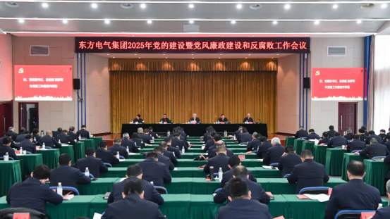 凯发一触即发(中国区)官方网站