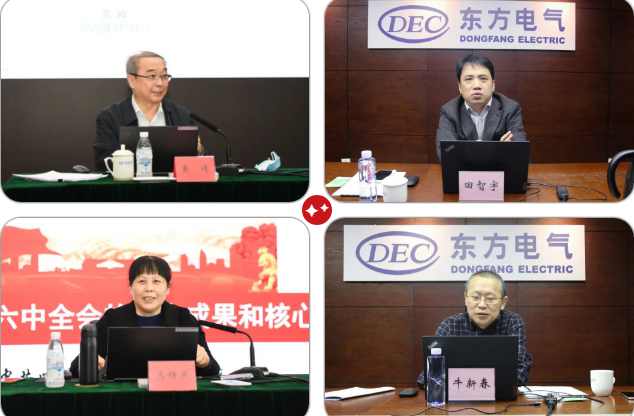 凯发一触即发(中国区)官方网站