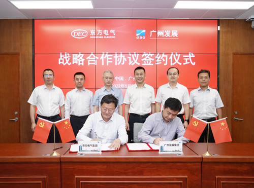 凯发一触即发(中国区)官方网站