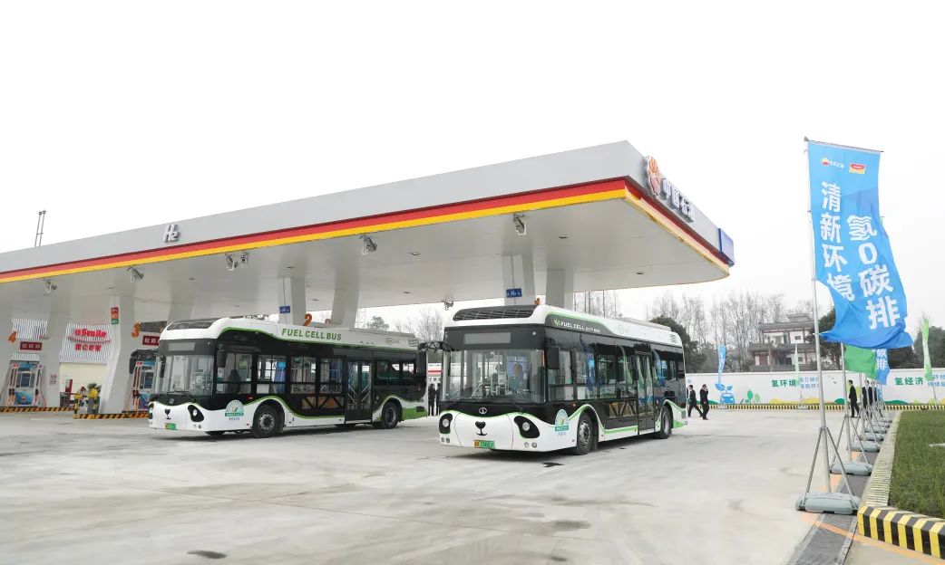 “绿色氢都”重点项目建设正酣，郫都区加快推进氢能产业建圈强链