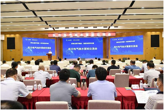 凯发一触即发(中国区)官方网站