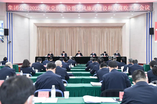 凯发一触即发(中国区)官方网站