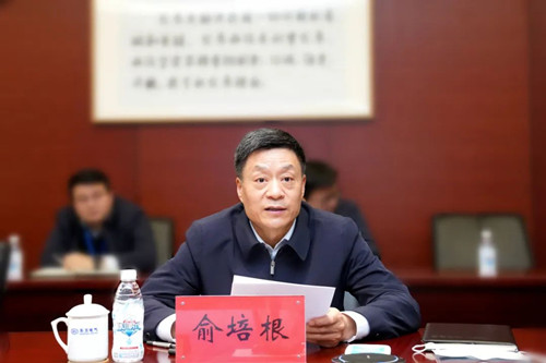 凯发一触即发(中国区)官方网站