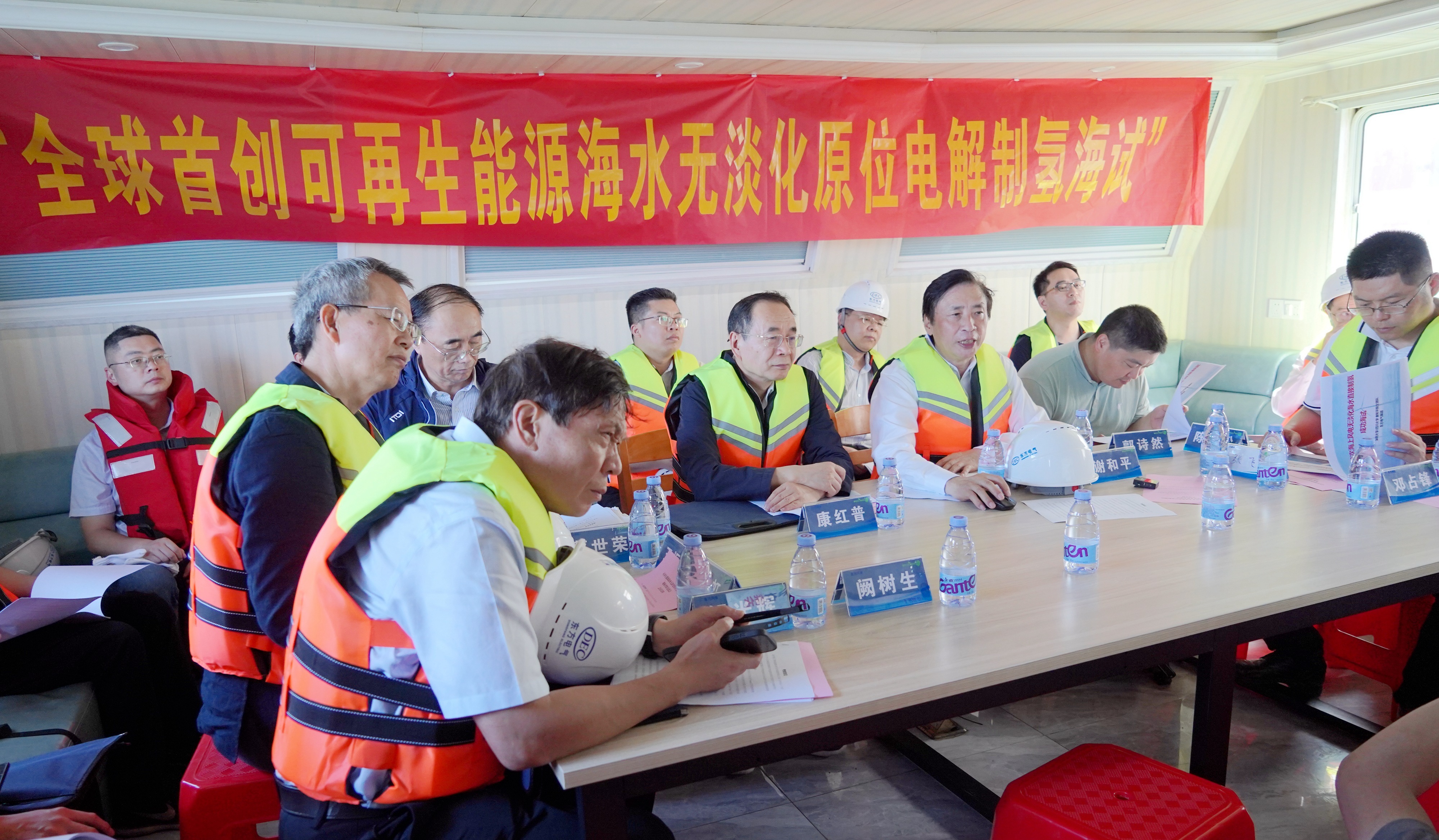 凯发一触即发(中国区)官方网站