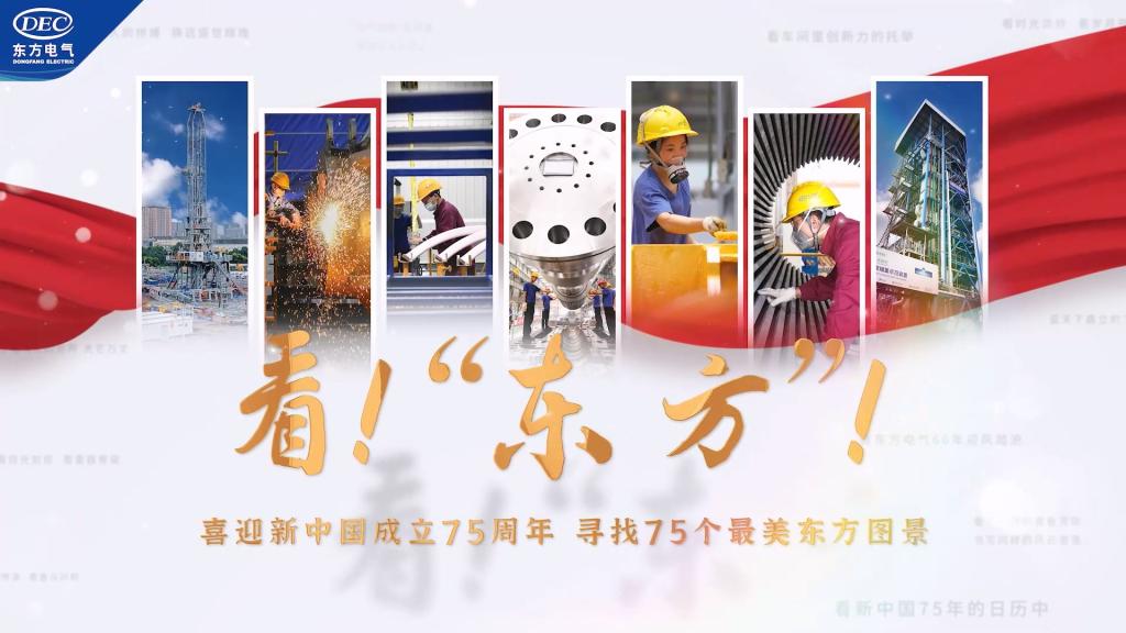 凯发一触即发(中国区)官方网站