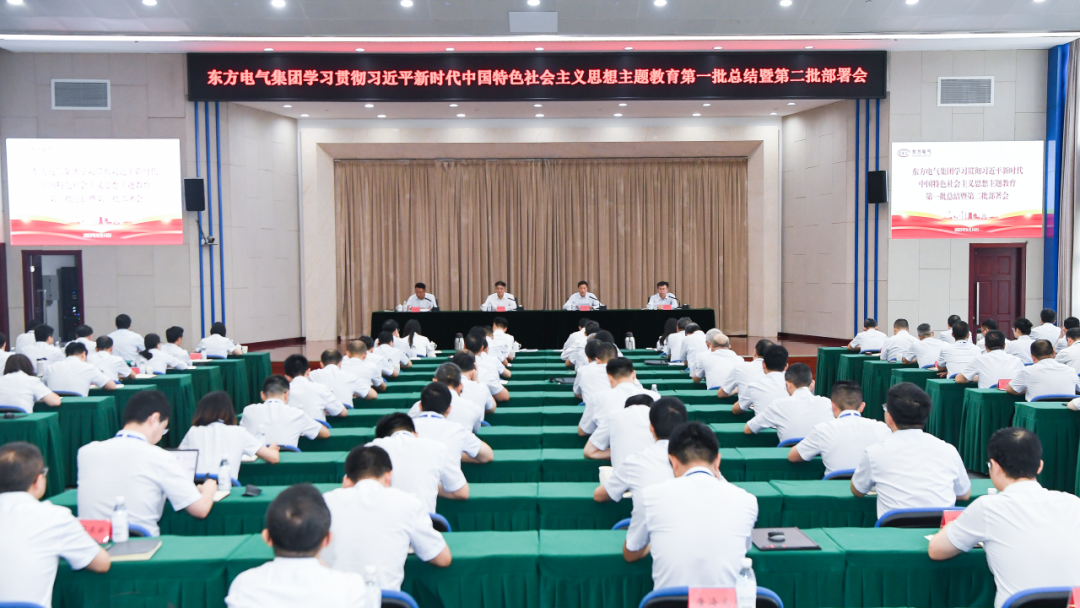 凯发一触即发(中国区)官方网站