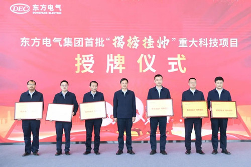 凯发一触即发(中国区)官方网站