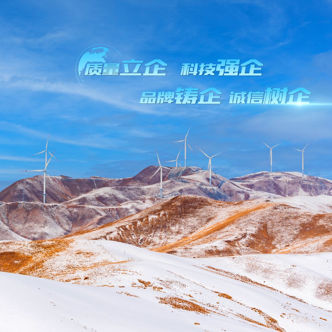 凯发一触即发(中国区)官方网站