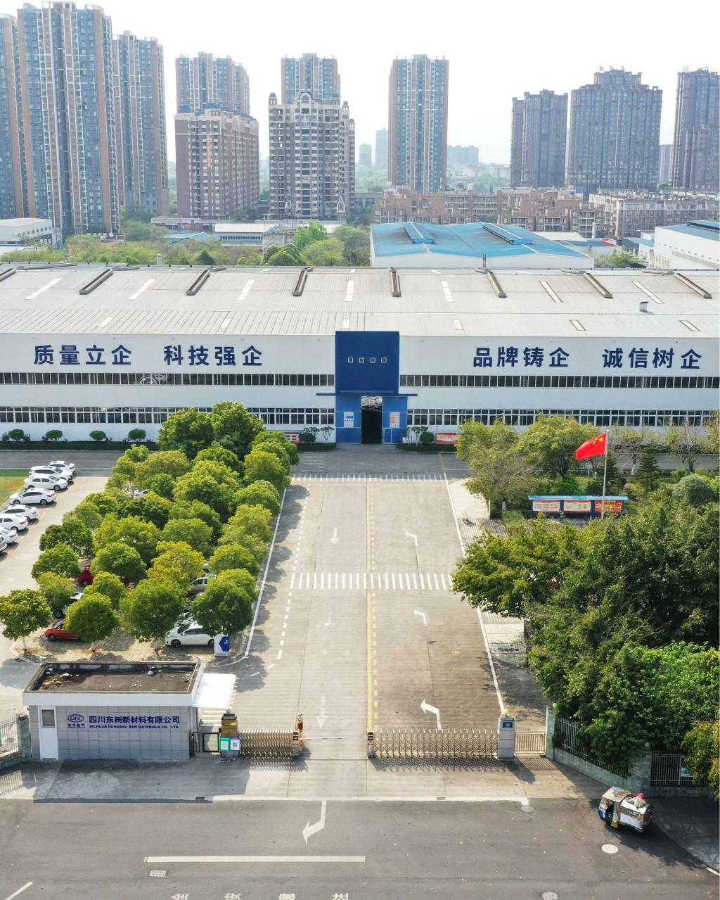 凯发一触即发(中国区)官方网站