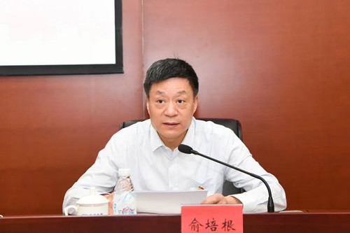 凯发一触即发(中国区)官方网站