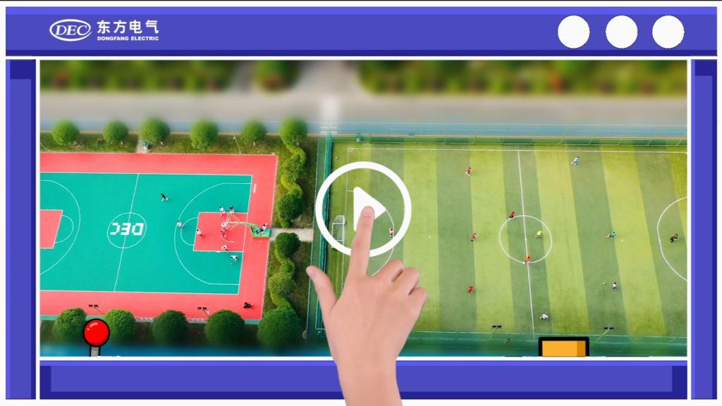 凯发一触即发(中国区)官方网站