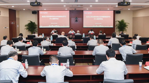 凯发一触即发(中国区)官方网站