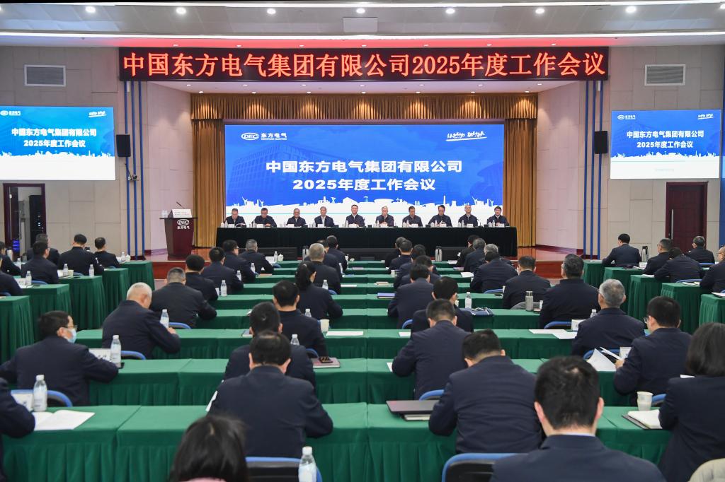 凯发一触即发(中国区)官方网站