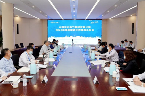 凯发一触即发(中国区)官方网站