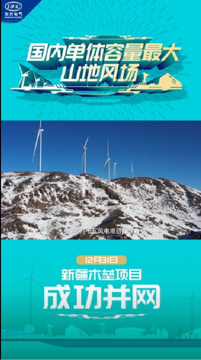 凯发一触即发(中国区)官方网站