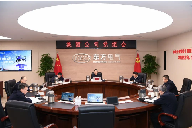 凯发一触即发(中国区)官方网站