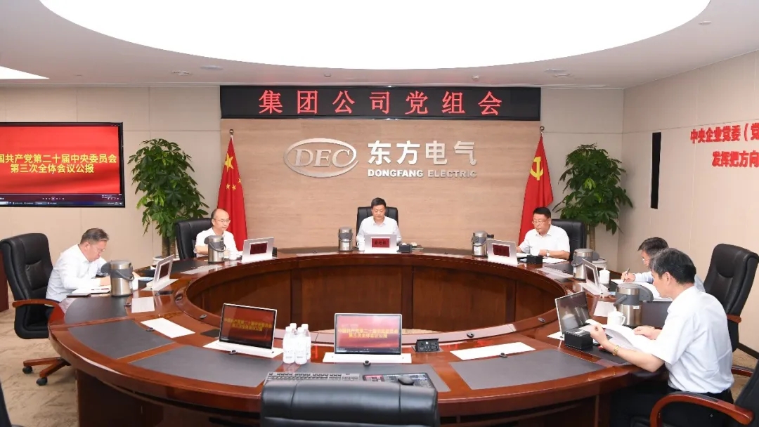 凯发一触即发(中国区)官方网站