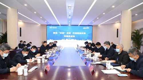 凯发一触即发(中国区)官方网站