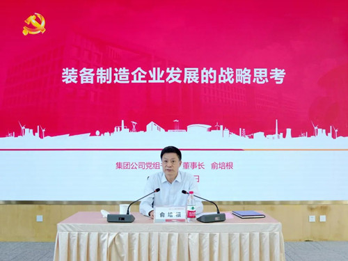 凯发一触即发(中国区)官方网站