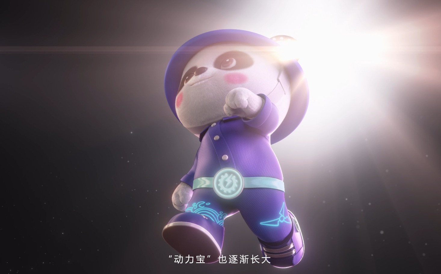 凯发一触即发(中国区)官方网站