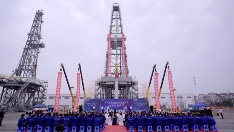 凯发一触即发(中国区)官方网站