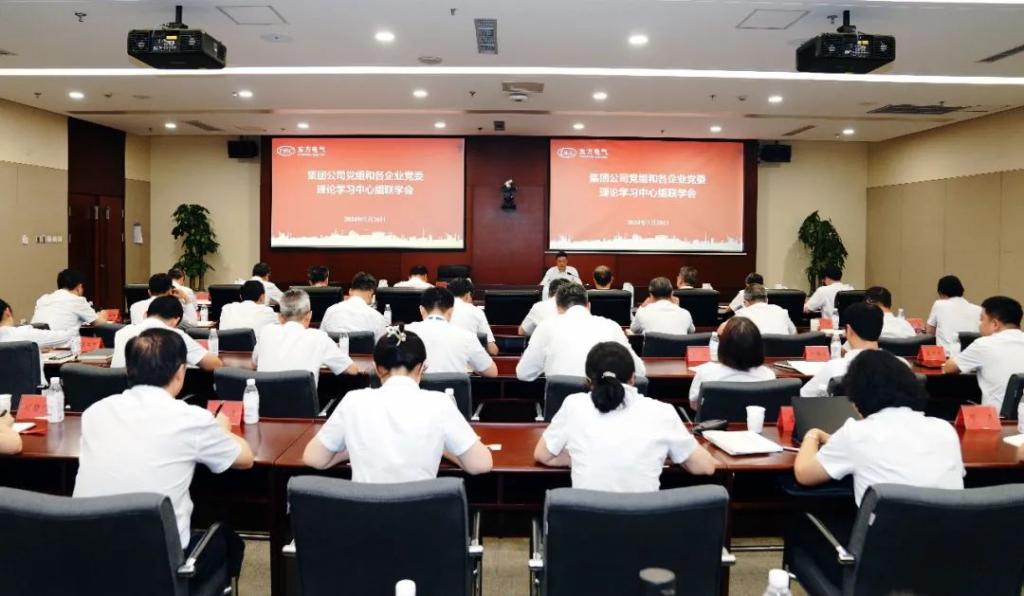 凯发一触即发(中国区)官方网站