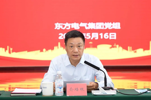 凯发一触即发(中国区)官方网站