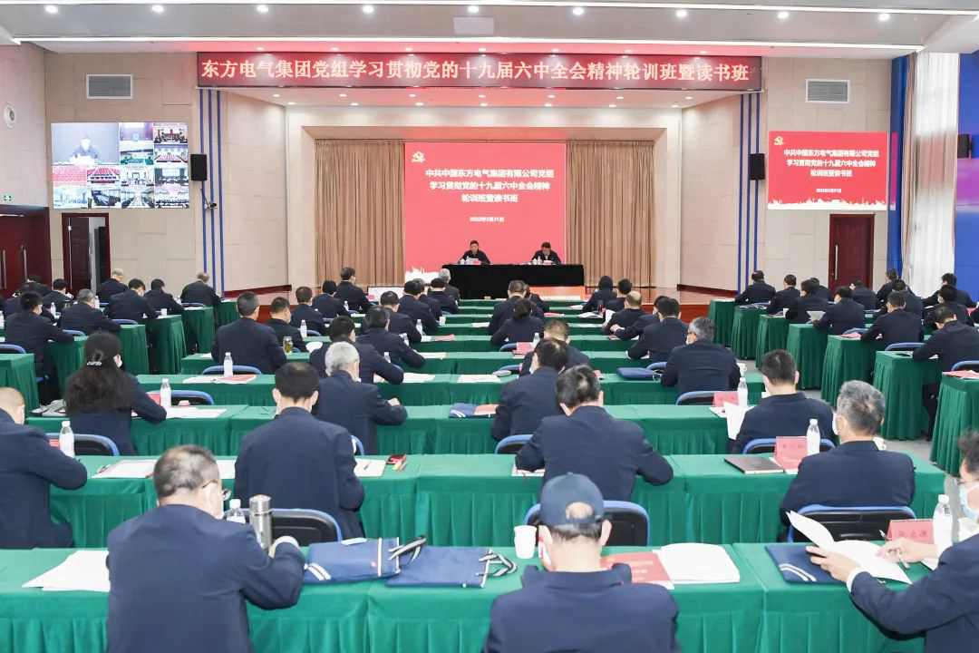 凯发一触即发(中国区)官方网站