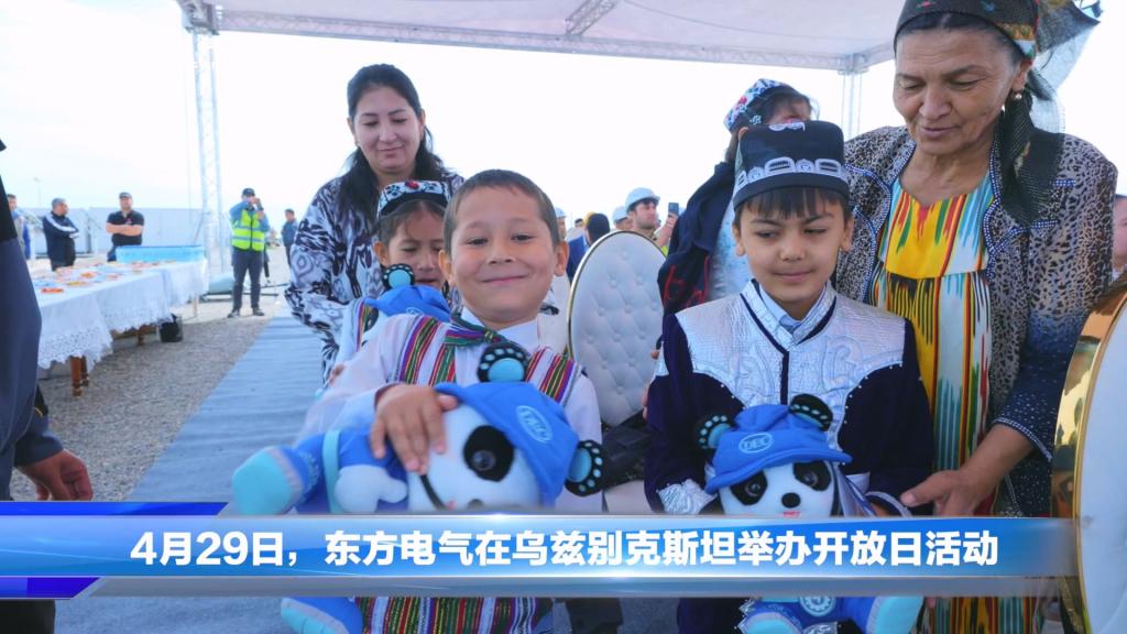 凯发一触即发(中国区)官方网站