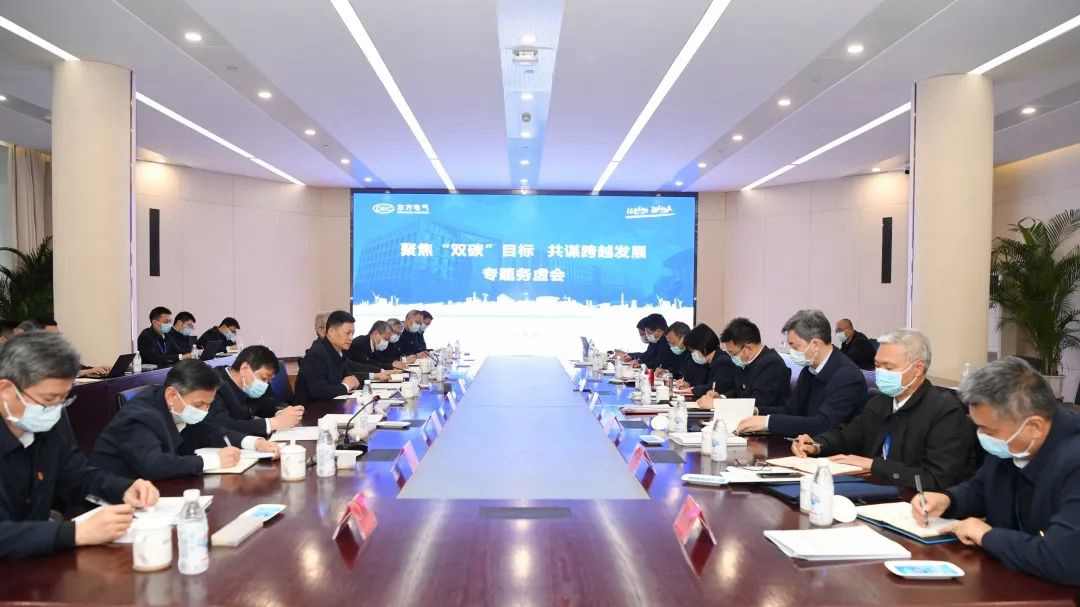 凯发一触即发(中国区)官方网站