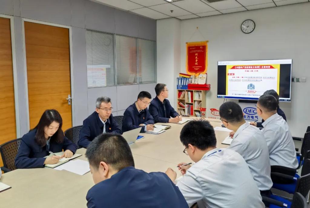 凯发一触即发(中国区)官方网站