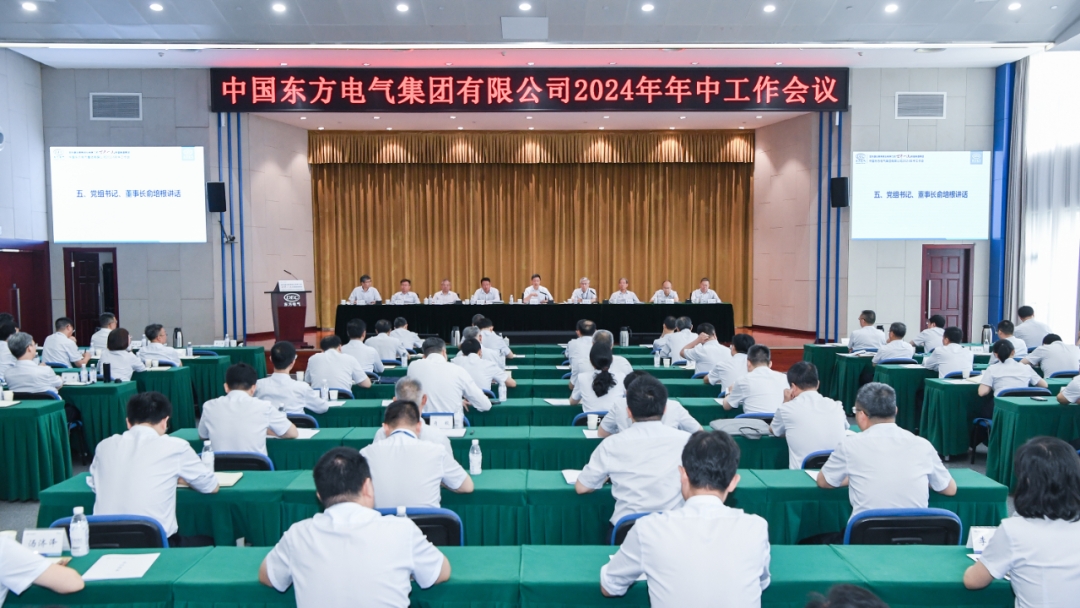 凯发一触即发(中国区)官方网站