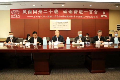 凯发一触即发(中国区)官方网站