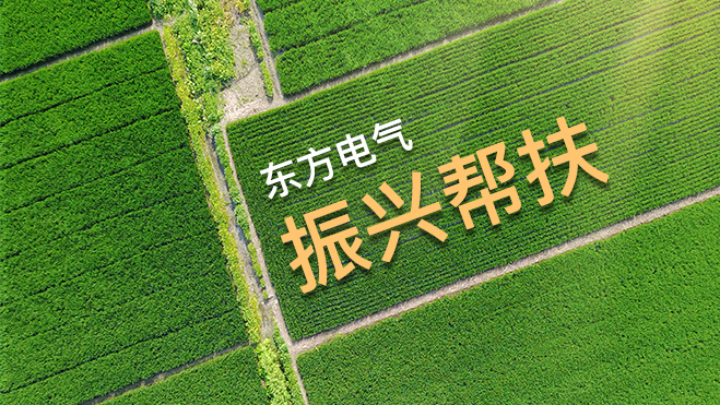 凯发一触即发(中国区)官方网站