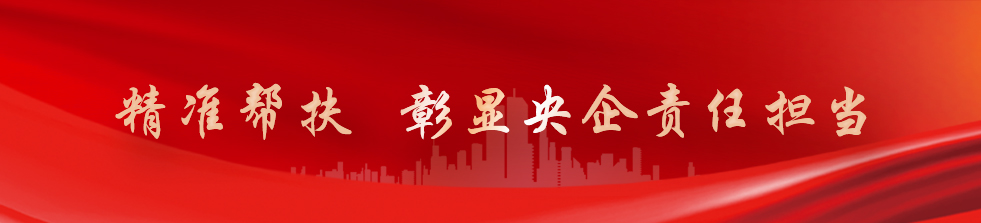 凯发一触即发(中国区)官方网站