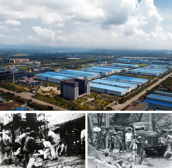 凯发一触即发(中国区)官方网站