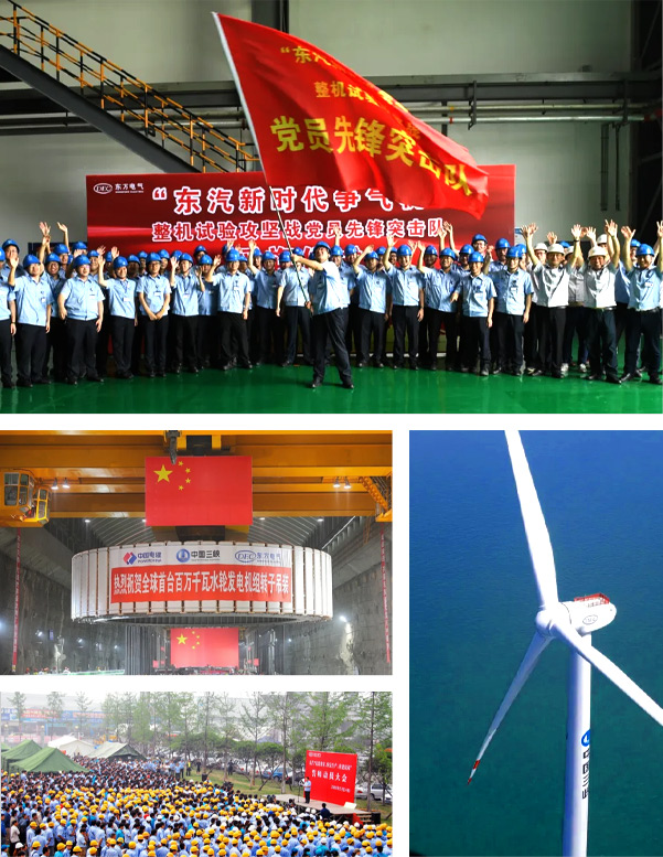 凯发一触即发(中国区)官方网站