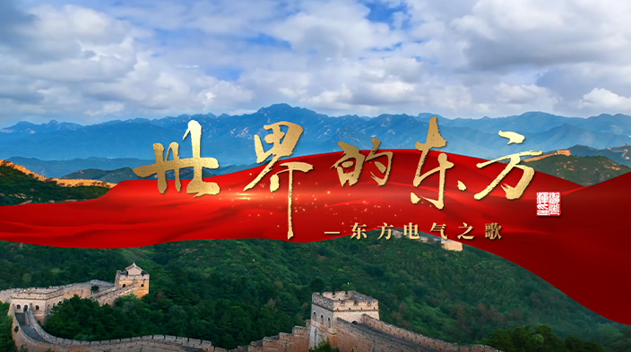 凯发一触即发(中国区)官方网站