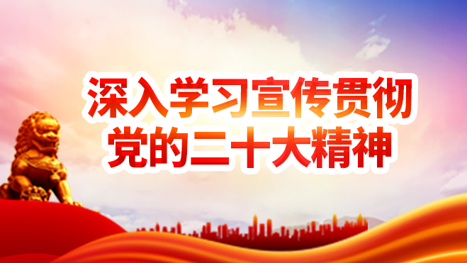 凯发一触即发(中国区)官方网站