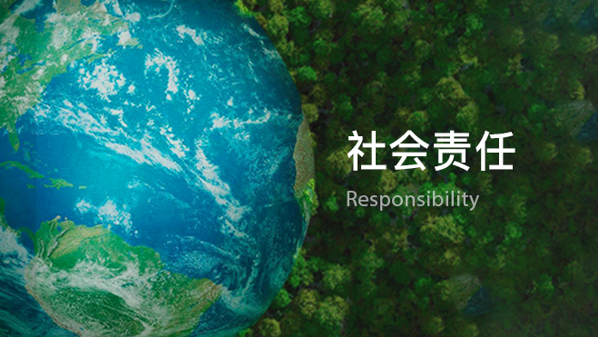 凯发一触即发(中国区)官方网站