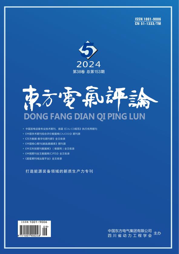 凯发一触即发(中国区)官方网站