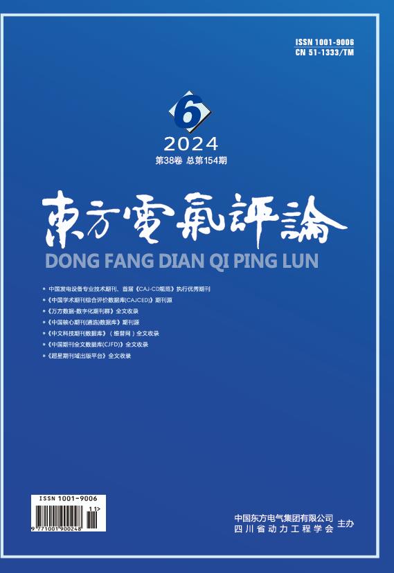凯发一触即发(中国区)官方网站