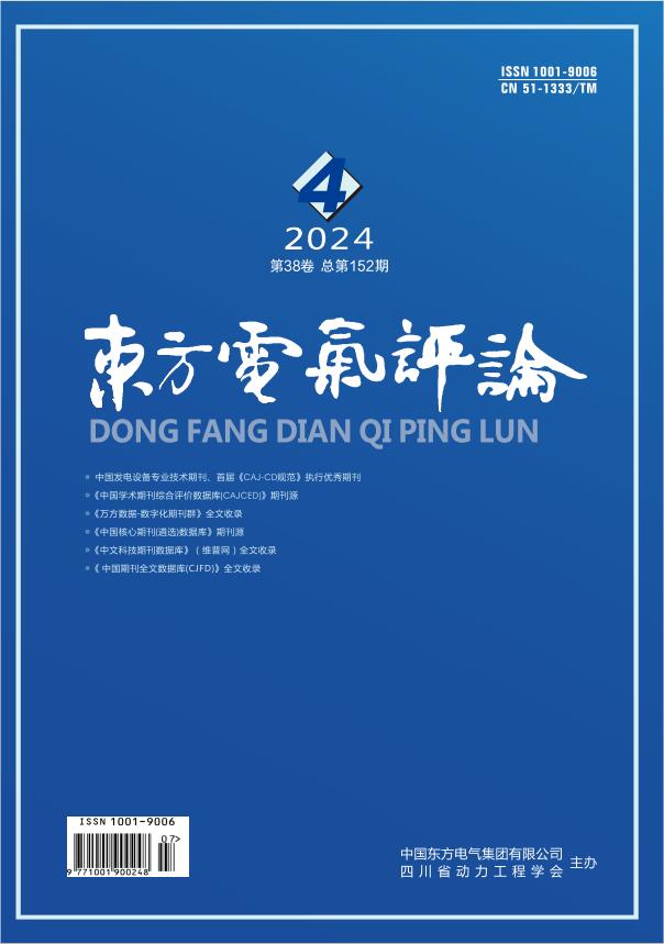 凯发一触即发(中国区)官方网站